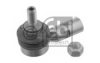 FEBI BILSTEIN 24989 Ball Head, gearshift linkage